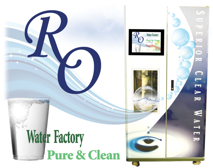 Mineral Water Factory