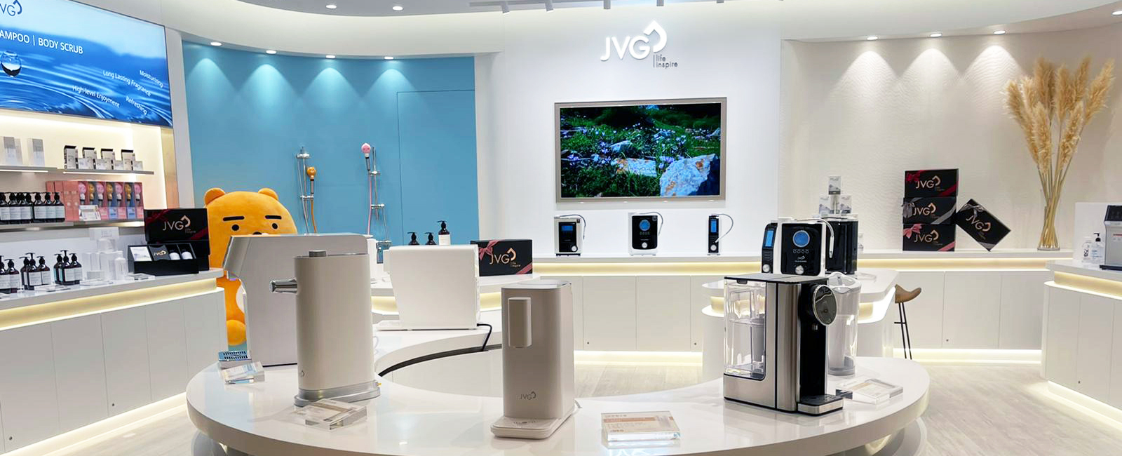 JVG retail shop